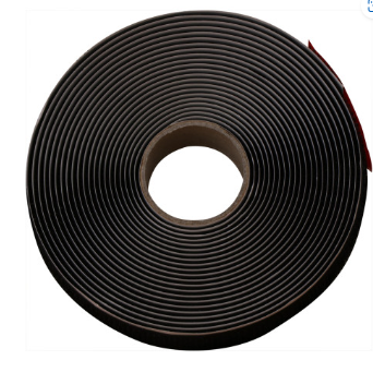 Velcro self adheisive
